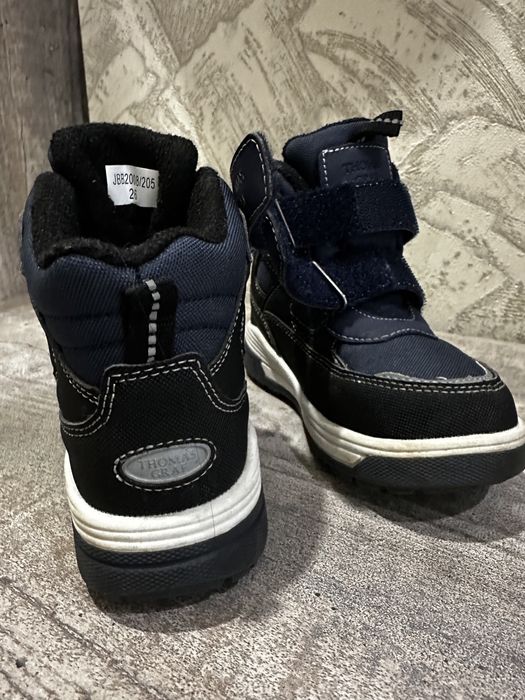 Детские зимние ботинки