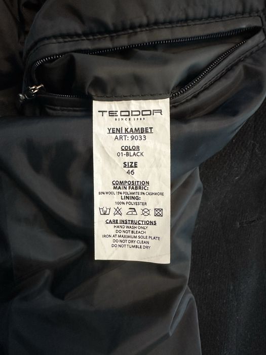 Черно палто Teodor (мъжко)