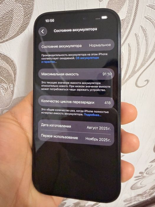 Apple Iphone 16 pro 128gb