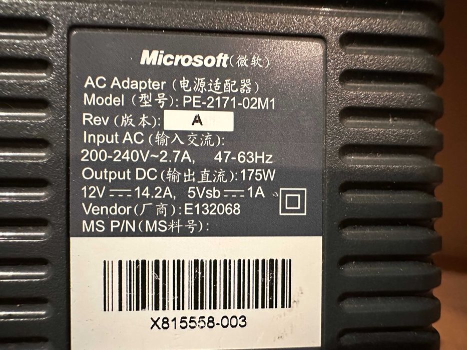 Зарядно за XBOX 360