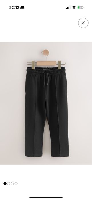 Штаны next новые