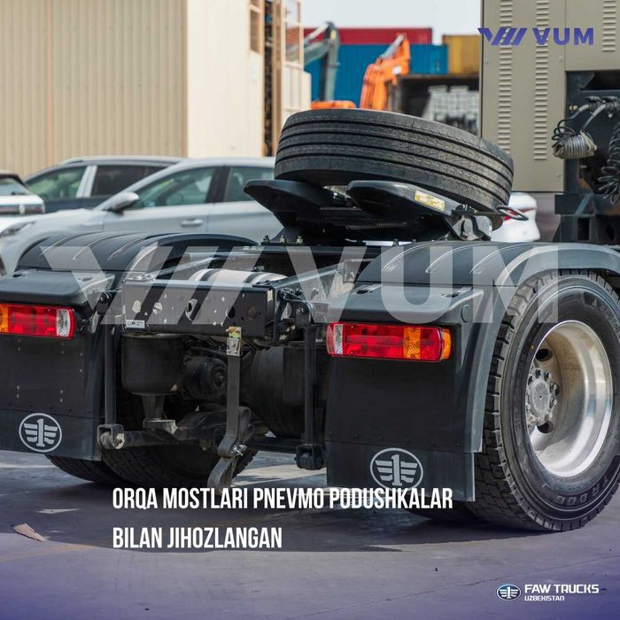 Седельный тягач FAW JH6 4х2 CNG газли