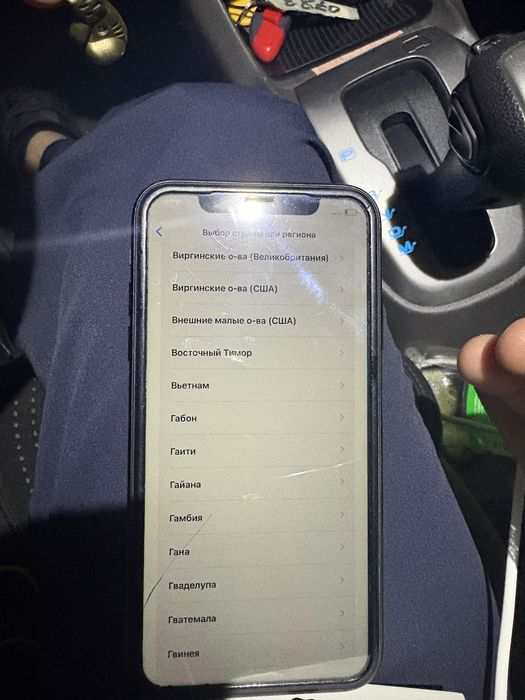 Продам телефон Iphone XR