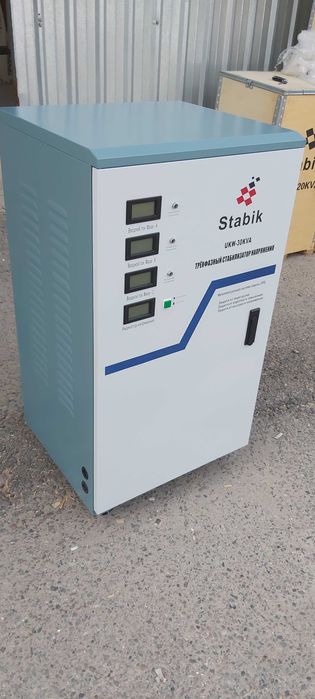 3 фазный Stabik 30kvt