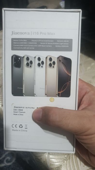 Jiaenova i16 Pro Max