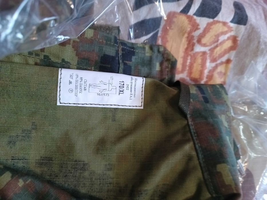 Военни / камуфлажни дрехи НОВИ