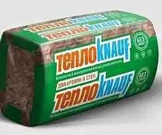 Купить каменная вата в самарканде базалть Basalt Wool bazalt утиплител