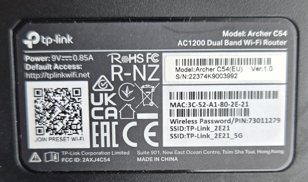 Рутер TP-LINK Archer C54