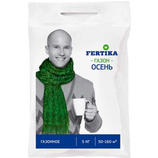 Удобрение Fertika  Хвойное  + Газон