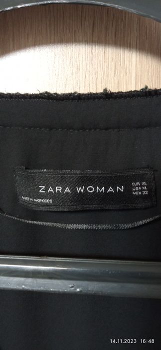 Дамски палта и манта