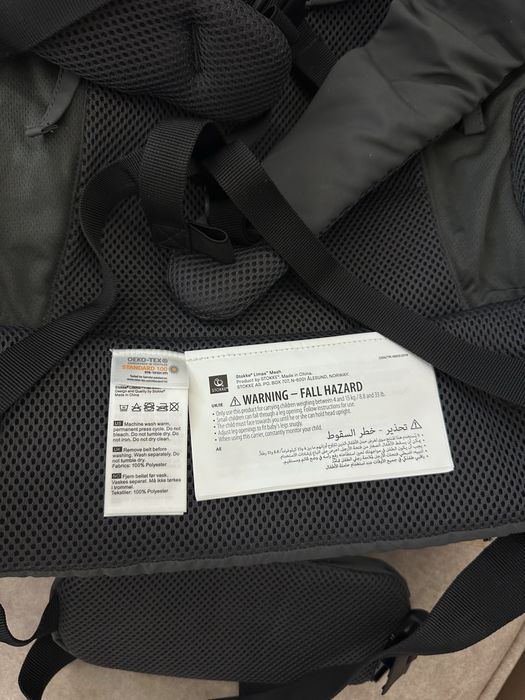 Эргорюкзак Stokke Limas
