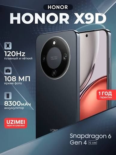 Honor x9d 12 256 full