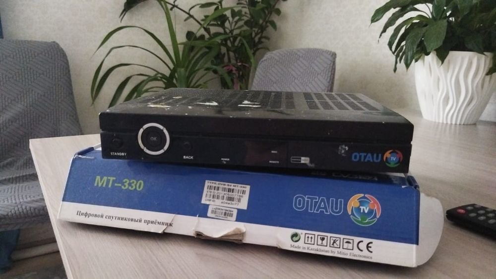 Отау ТВ тюнер спутниктік