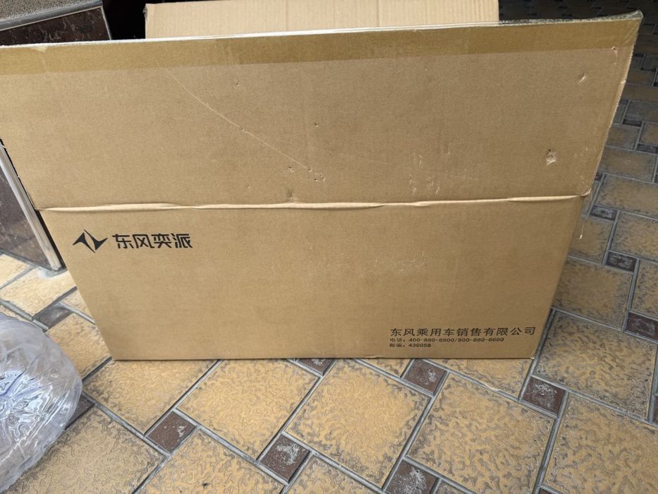 Zaryadka Dongfeng 7 kv ORIGINAL