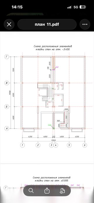 Сдам в аренду 1100м2 Мирабад авеню, Ивлева, Модера таверс, ул Нукус