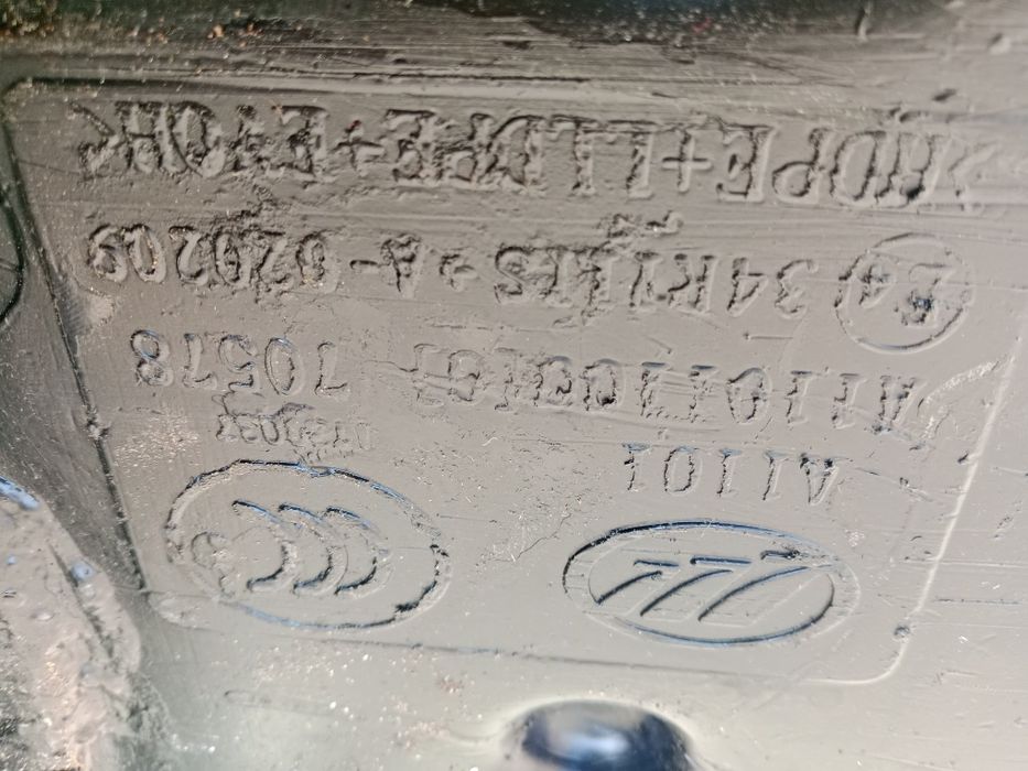 Продам бензобак от Лифан Х 50