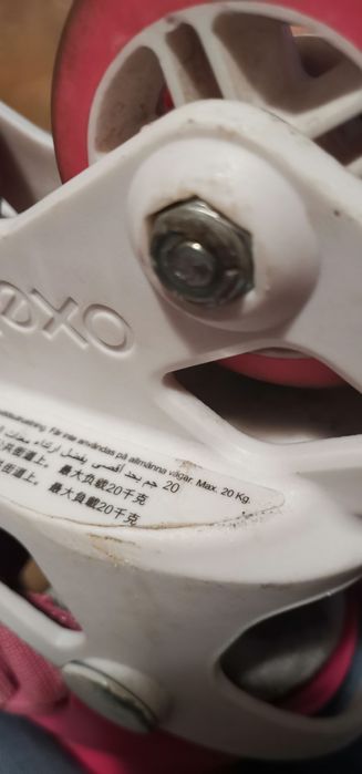 Детски регулируеми ролери oxelo