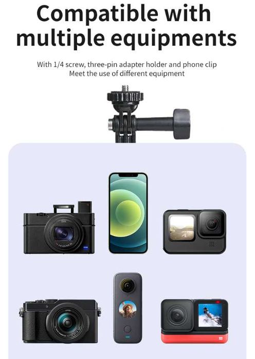 Трипод + телескопичен монопод, Адаптер за GoPro и телефон