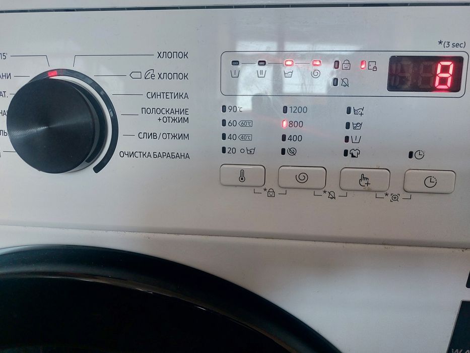 Продам стиральную машину Samsung