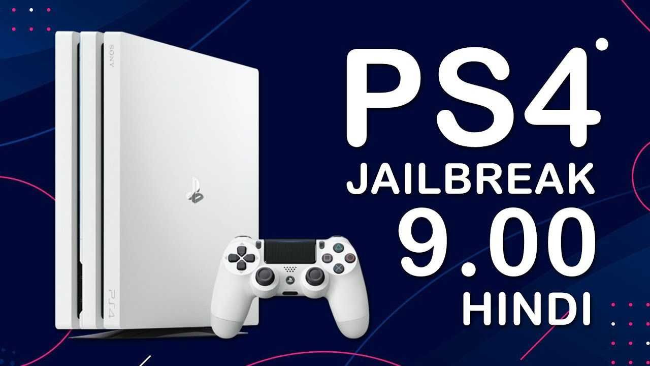 Прошивка , Установка игр PS4 [только для прошитых PS4 GOLHEN 9.00]: 8 000  тг. - Игры для приставок Алматы на Olx