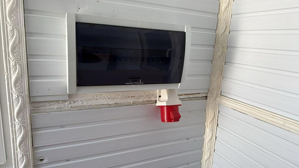 Container utilat