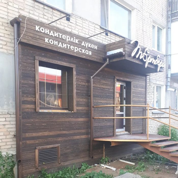 Фасад деревянный.