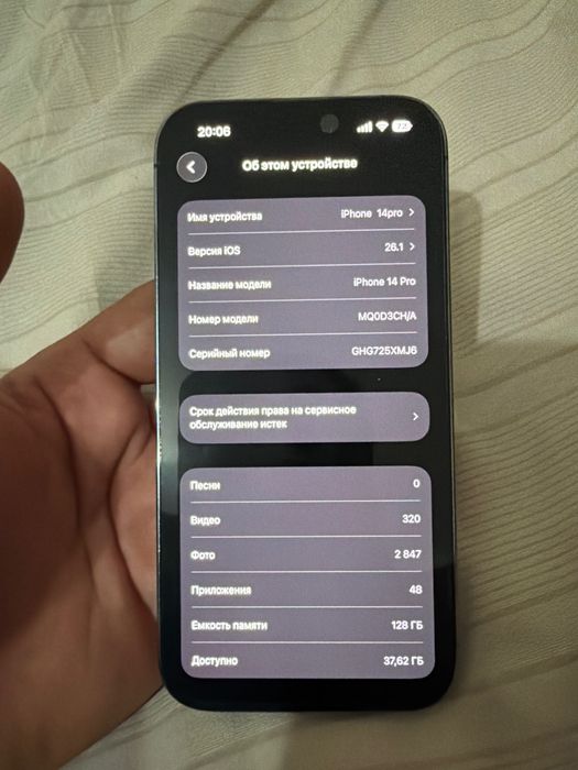 Iphone 14 pro 128 gb dual sim card