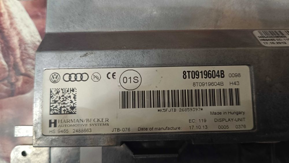 Audi A4 B8 2009- 2016 Mултимедия/Навигация