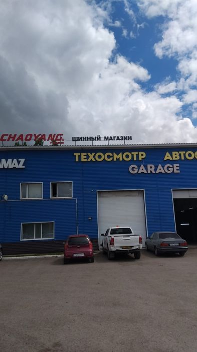 Продам техосмотр вывеску