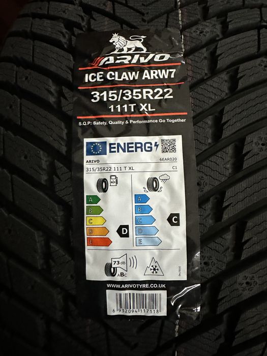 Зимен Спорт Пакет ARIVO 275/40R22 315/35R22 БОРД  2754022  3153522