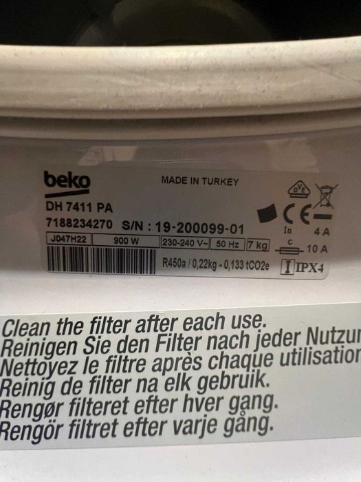 Сушилня Beko DH-7411 PA – Отлично състояние