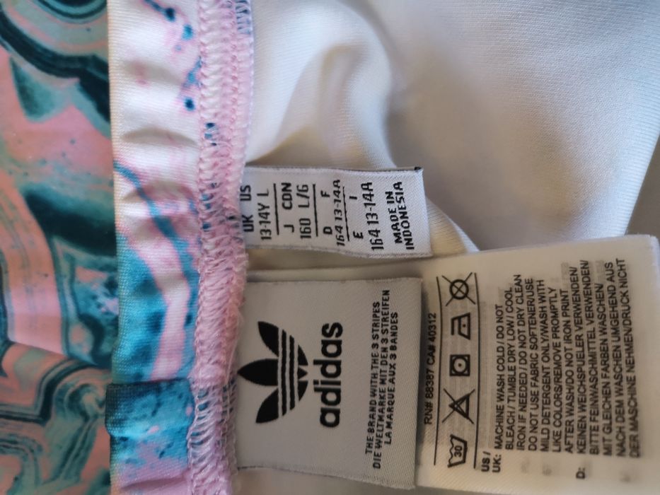 Спортен клин Adidas