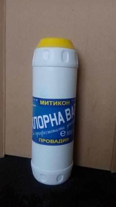 Хлорна вар Карния Еоод