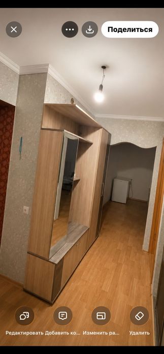 Продам прихожку