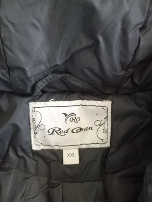 Продается куртка женская