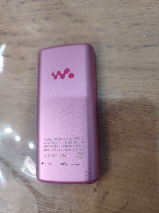 Sony NW-E052 Walkman digital media player with 2GB
