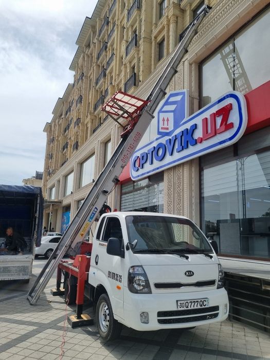 Avtolift xizmati услуга Автолифт