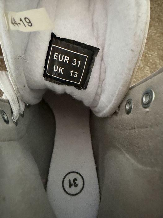 Коньки для фигурного катания