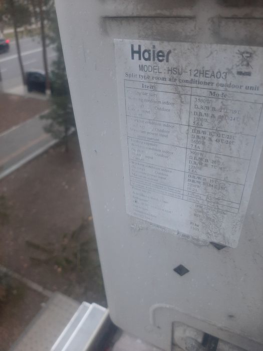 Кондиционер Haier