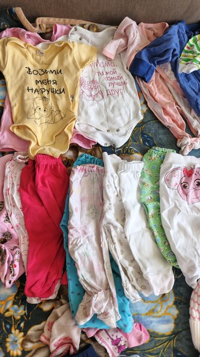 Вещи для новорождённой девочки