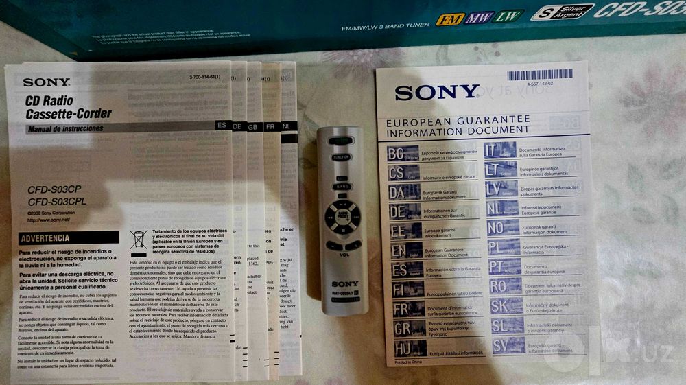 Новая магнитола Sony CFD-SO3CPL читает CD и MP3 диски +Radio +Сasette