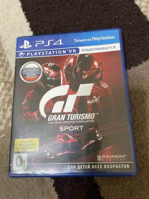 Диски для PS4 с гарантий 1год