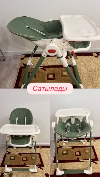 Продается стол для кормления ребенка