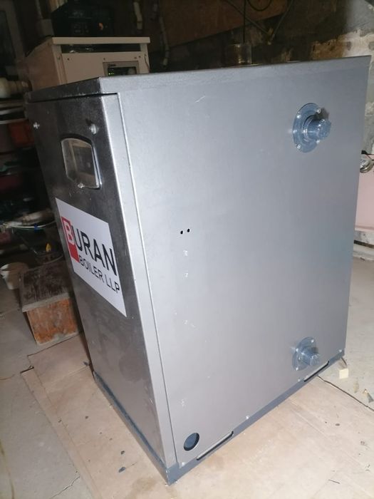 Котёл для отопления