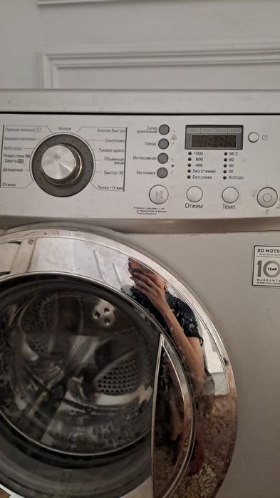 Өте жақсы состоенияда