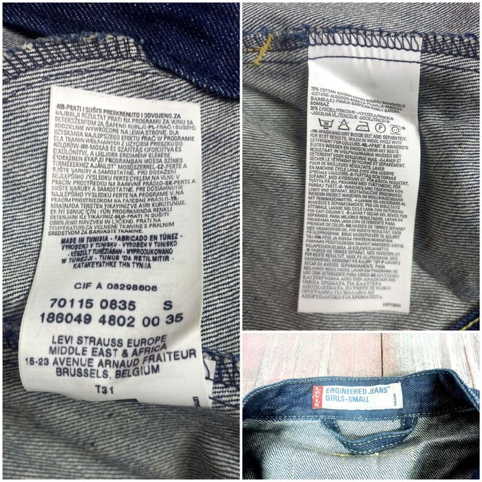 Редкая находка!! Джинсовая куртка от Levis. США