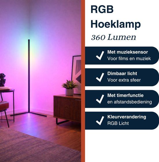 Ъглова лампа LED RGB подова лампа лампион 140см. димируема