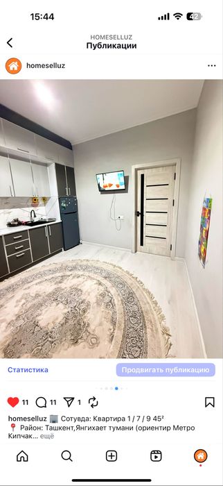 Uy sotiladi Yangi hayot Sputnik 7 1xonali 45 kvadrat