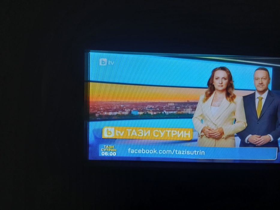 Мултимедия  7 инча