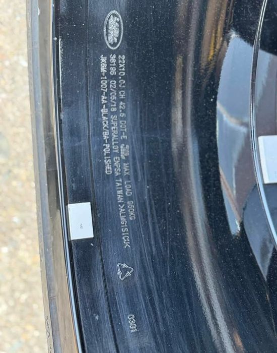 Джанти R22 Renge Rover Sport